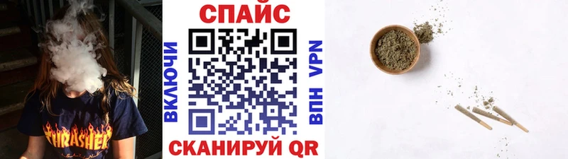 дарнет шоп  Пущино  БУТИРАТ GHB 