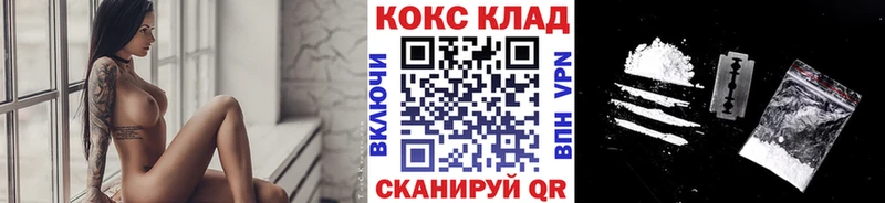 Кокаин Перу  Пущино 