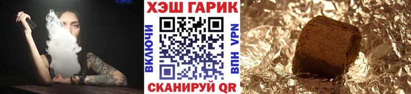 ГАШ AMNESIA HAZE  Пущино 