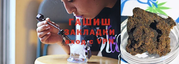 сатива Алексин