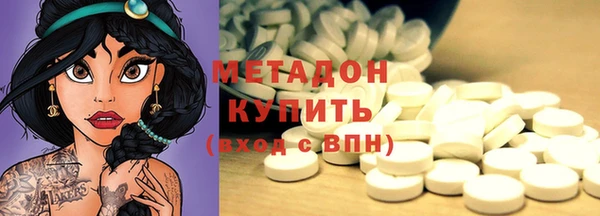 сатива Алексин