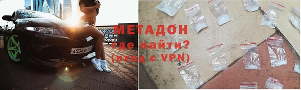 таблы Алзамай