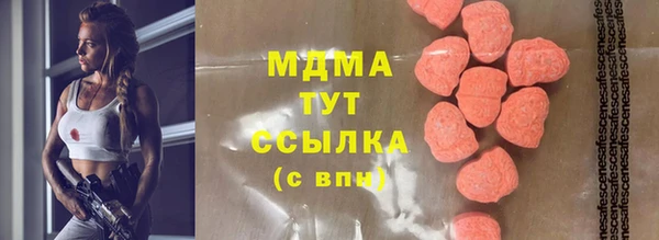 сатива Алексин