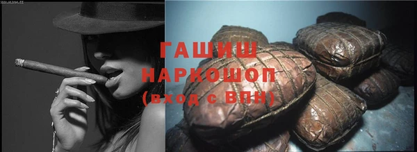 сатива Алексин