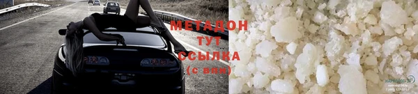 таблы Алзамай