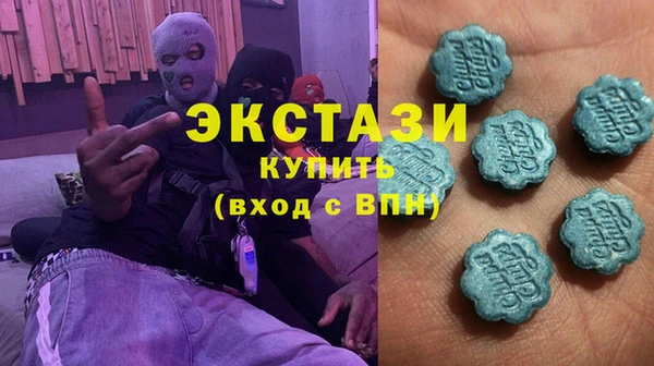 таблы Алзамай