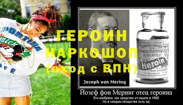хмурый Алексеевка