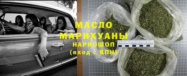 сатива Алексин