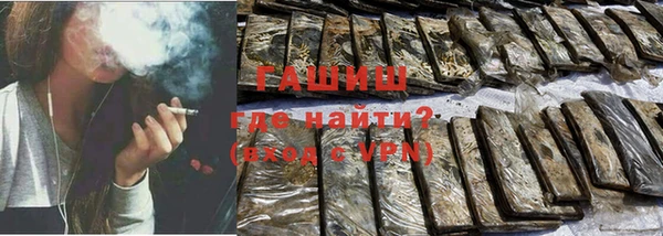 хмурый Алексеевка