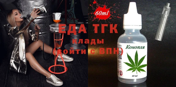 таблы Алзамай