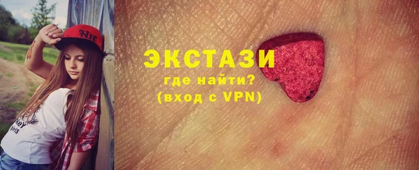 сатива Алексин