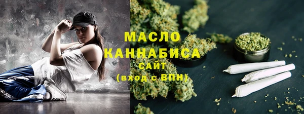 сатива Алексин