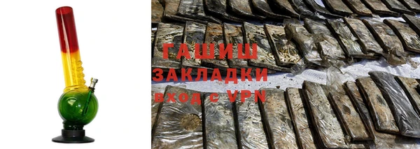 хмурый Алексеевка