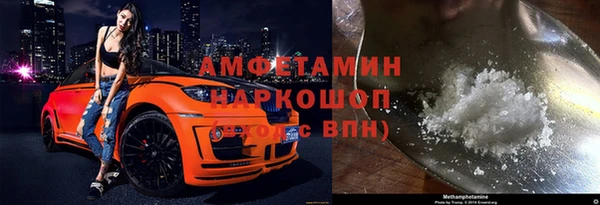 сатива Алексин
