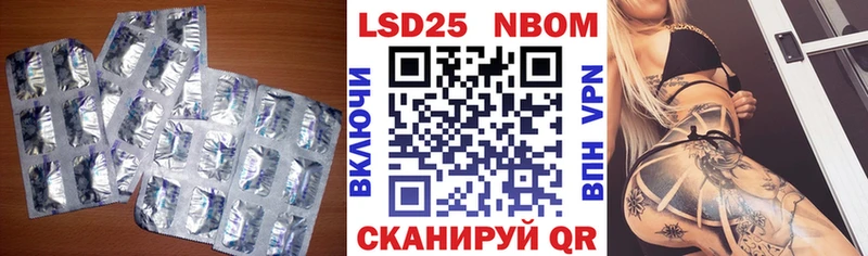 KRAKEN зеркало  купить   Пущино  ЛСД экстази ecstasy 