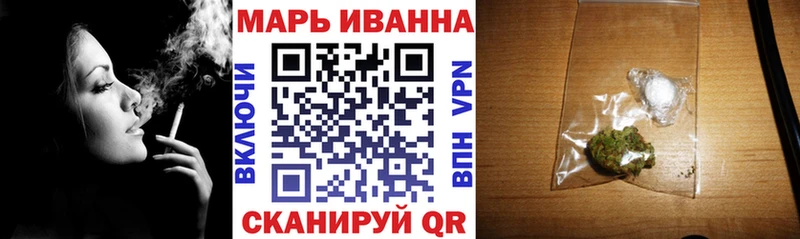 Канабис AK-47  Пущино 